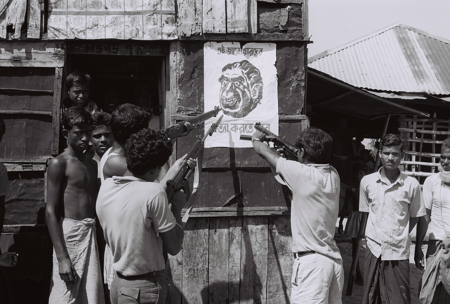 ছবি: মুক্তিযুদ্ধ জাদুঘর