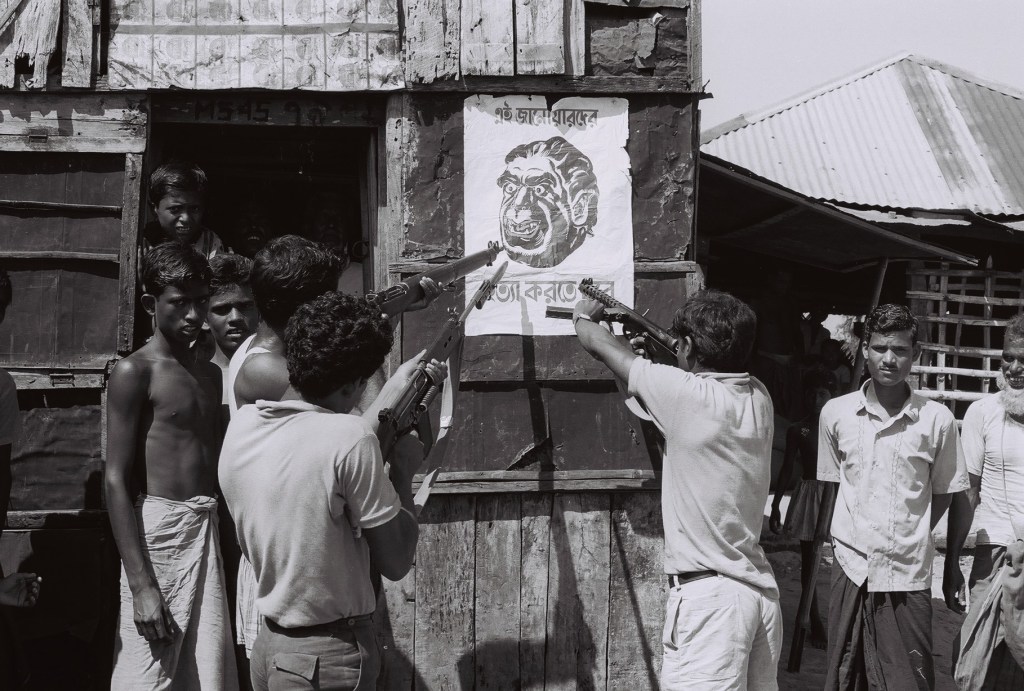 ছবি: মুক্তিযুদ্ধ জাদুঘর