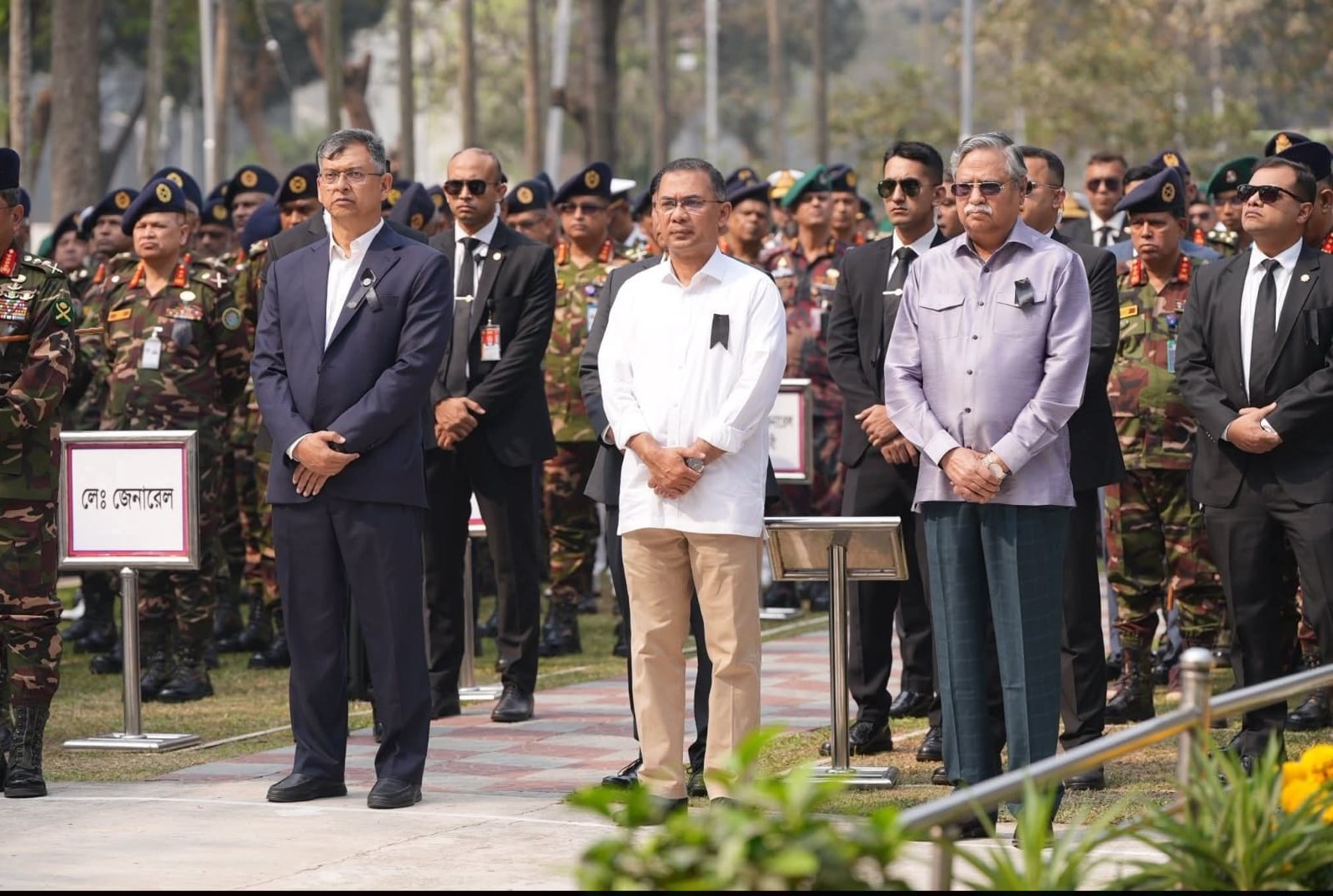 ছবি: স্বরাষ্ট্র মন্ত্রণালয়