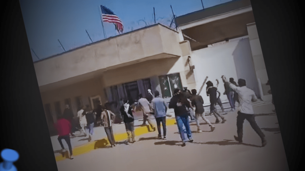 ছবি: ভিডিও থেকে নেওয়া