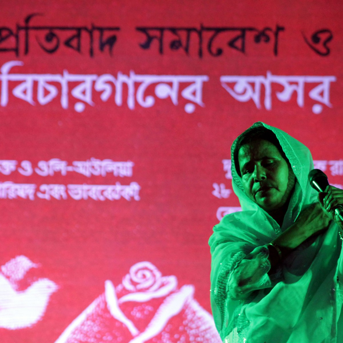 ঈদের আলোয় বাউলের ঘরে কেন বিষাদের&nbsp;সুর?