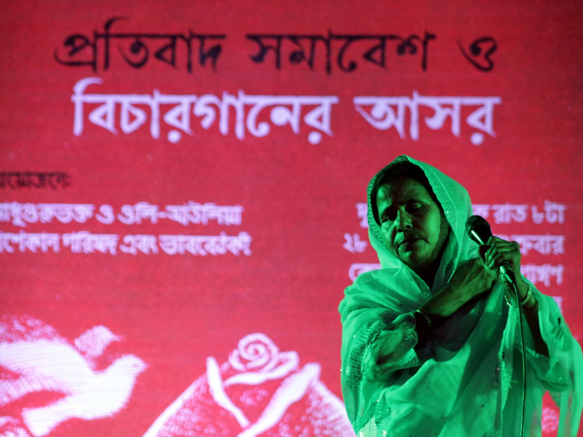 ঈদের আলোয় বাউলের ঘরে কেন বিষাদের&nbsp;সুর?